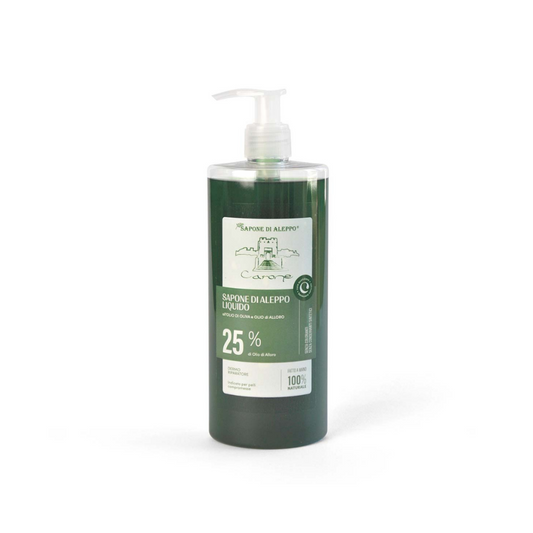 Sapone di Aleppo liquido olio d’oliva e olio di alloro 25% 400 ml